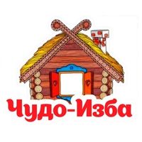 Чудо Изба