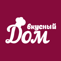 Вкусный дом