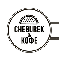 Чебурек и кофе