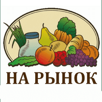 Продовольственный рынок онлайн