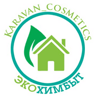 Караван косметикс