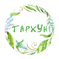 Тархун эко ресторан