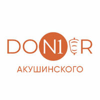 Doner №1 Акушинка