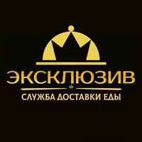 Эксклюзив