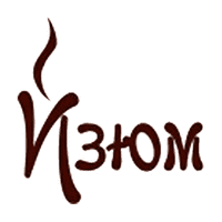 Изюм