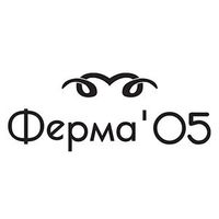 Экопродукты Ферма05