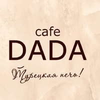Дада