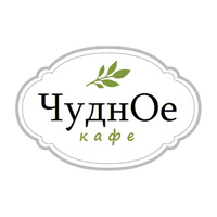 Кафе Чудное