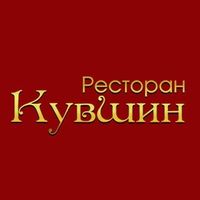 Кувшин