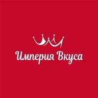 Империя Вкуса