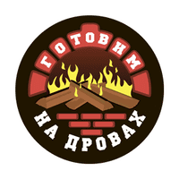 Турецкая кухня