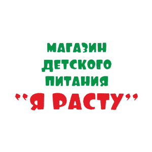 доставка еды, Магазин Я расту