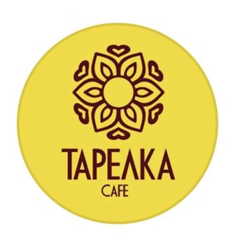 доставка еды, Тарелка Турали
