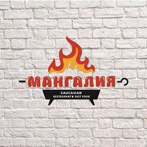 доставка еды, Мангалия